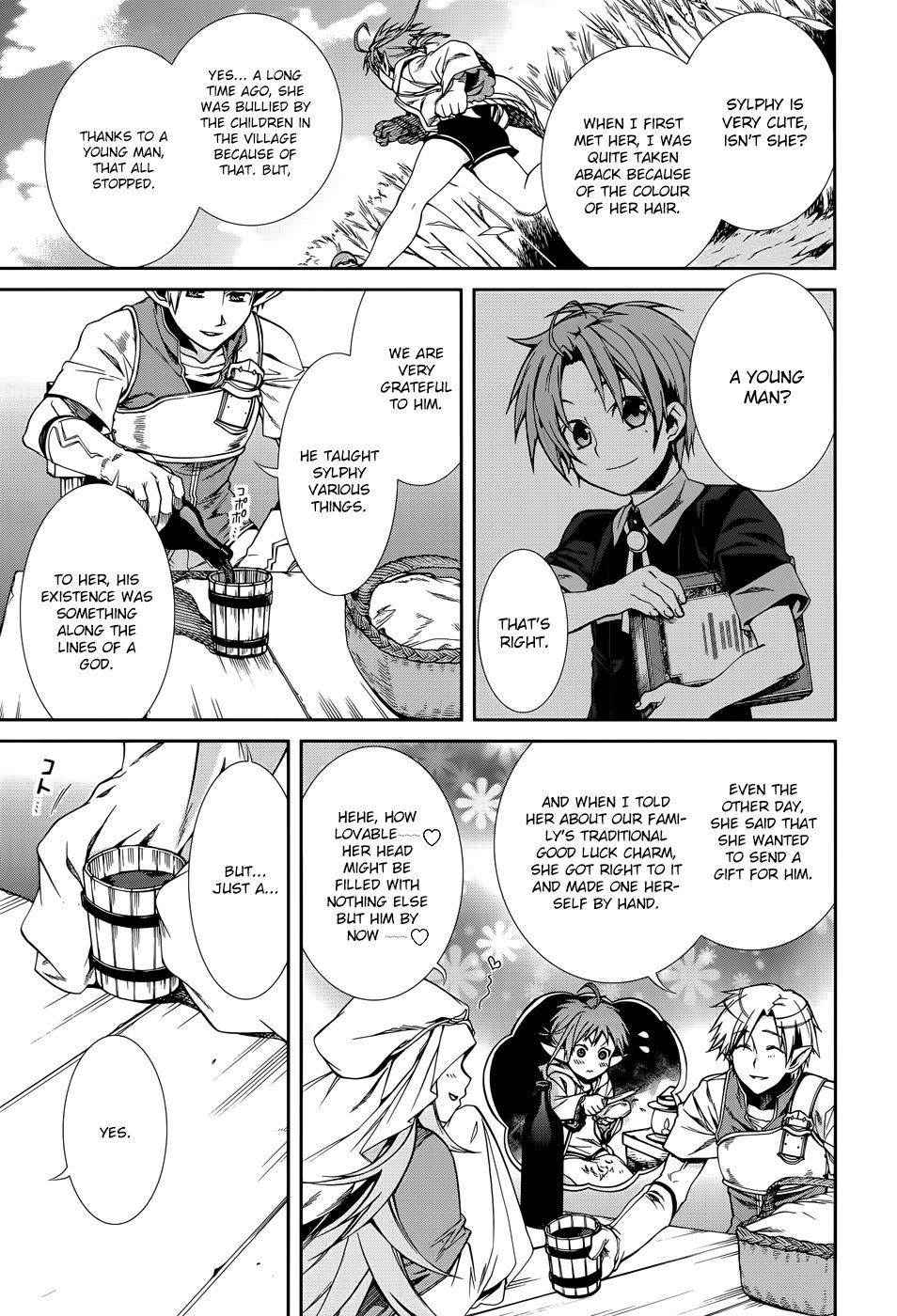 Jobless Reincarnation, Chapter 21.5 image 03